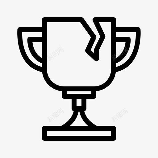 失败者图标svg_新图网 https://ixintu.com 失败者