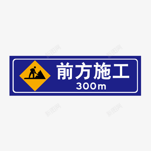 SG8csvg_新图网 https://ixintu.com SG8c