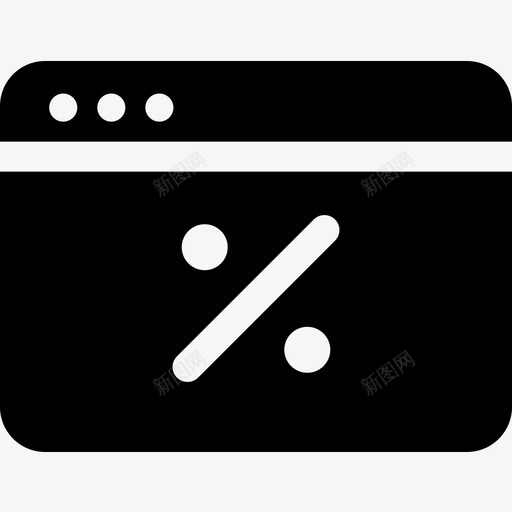百分比黑色星期五31已填充图标svg_新图网 https://ixintu.com 填充 星期五 百分比 黑色