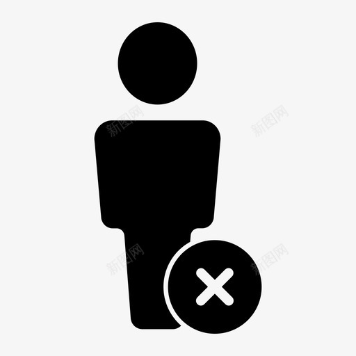 不予救助svg_新图网 https://ixintu.com 不予救助