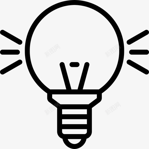 线性照明灯泡图标svg_新图网 https://ixintu.com 灯泡 照明 照明灯 线性