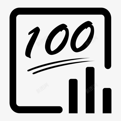 考核成绩统计svg_新图网 https://ixintu.com 考核成绩统计