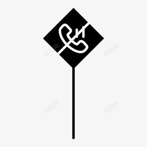 手机移动不允许图标svg_新图网 https://ixintu.com 不允许 元素 城市 实心 手机 移动