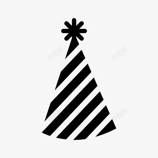 派对帽庆祝好玩图标svg_新图网 https://ixintu.com 好玩 孩子们 庆祝 派对