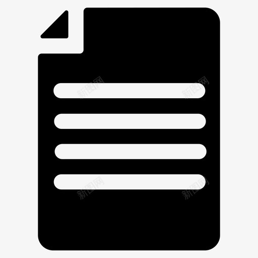 商业文件合同契约图标svg_新图网 https://ixintu.com 合同 商业 图标 契约 文件 符号