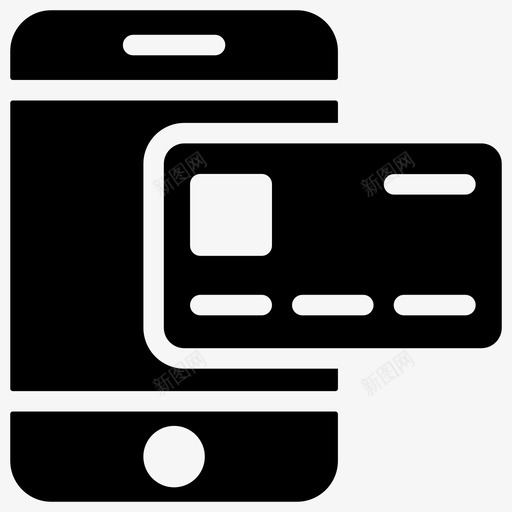 移动支付信用卡支付数字支付图标svg_新图网 https://ixintu.com 信用卡 图标 在线支付 字形 支付 数字 星期五 移动 网上银行 黑色