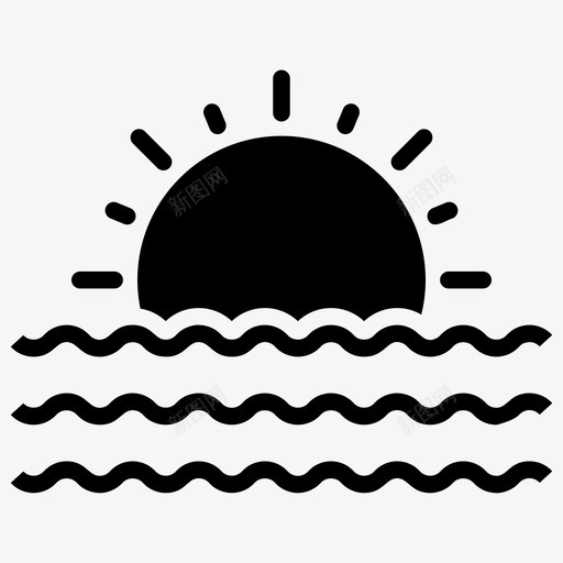 日出白天早晨图标svg_新图网 https://ixintu.com 图标 天气 字形 日出 早晨 白天 自然光 阳光