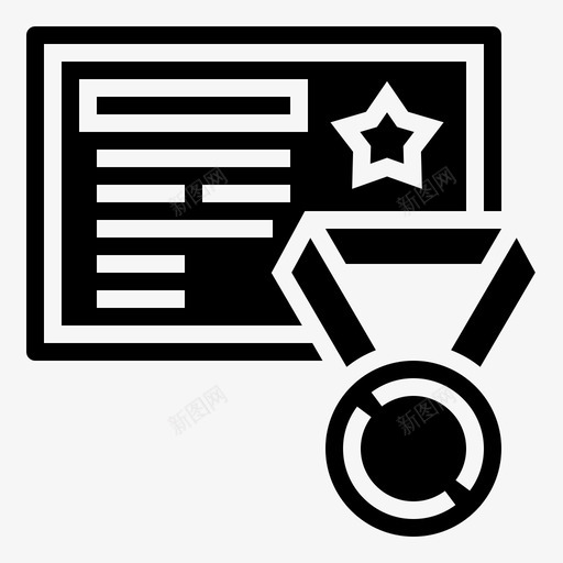 证书成就奖励图标svg_新图网 https://ixintu.com 奖励 成就 文凭 毕业证书 证书