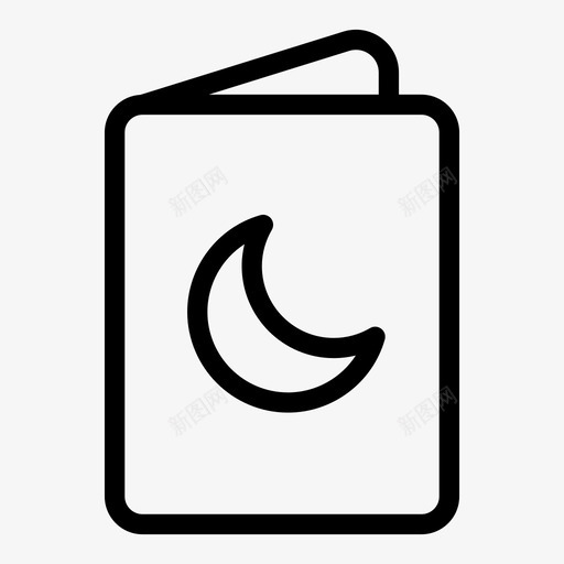 月亮书卡片图标svg_新图网 https://ixintu.com 书 卡片 教育 月亮 诗歌