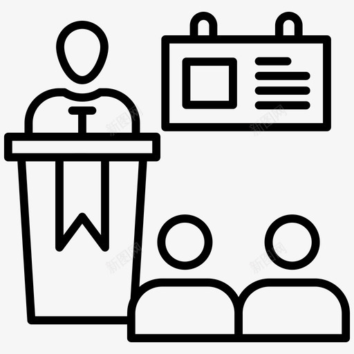 讲座会议演示图标svg_新图网 https://ixintu.com 会议 培训 学习线图标 教学 演示 讲座