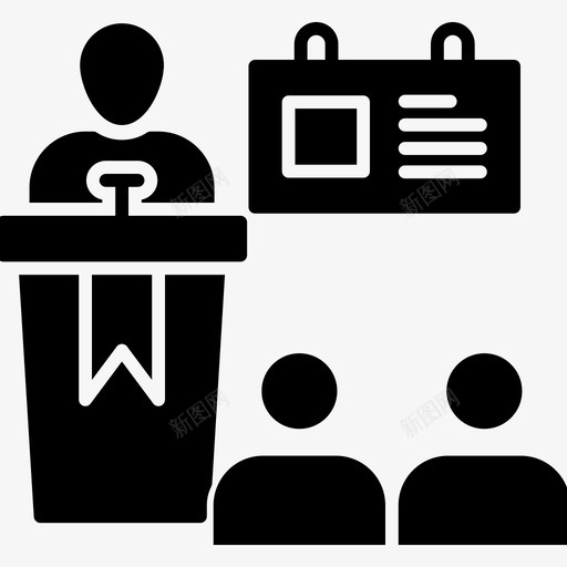 讲座会议演示图标svg_新图网 https://ixintu.com 会议 图标 培训 字形 学习 教学 演示 讲座