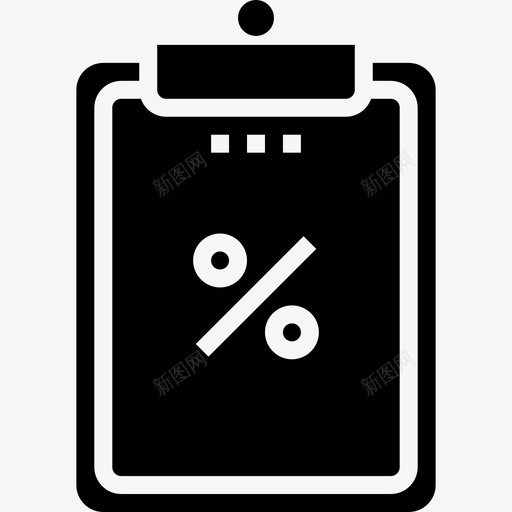 剪贴板折扣5填充图标svg_新图网 https://ixintu.com 剪贴板 填充 折扣