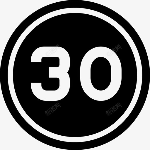 限速英国路标2填充图标svg_新图网 https://ixintu.com 填充 英国 路标 限速