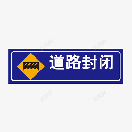 SG2bsvg_新图网 https://ixintu.com SG2b