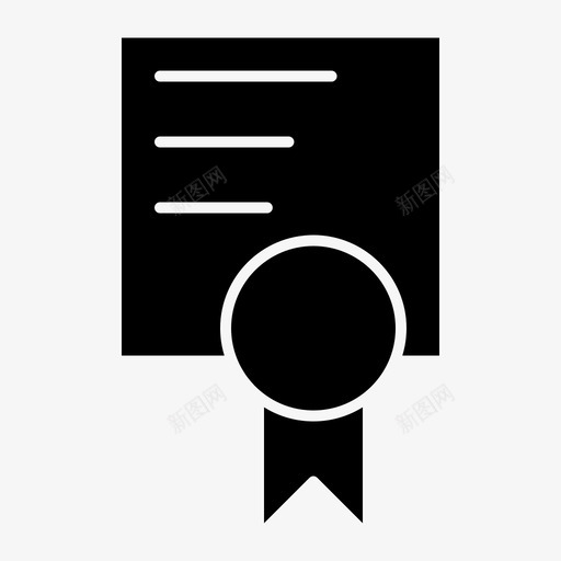 证书文凭学历图标svg_新图网 https://ixintu.com 学历 学校 文凭 简历 证书