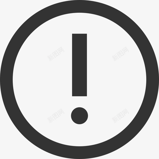 未交卷svg_新图网 https://ixintu.com 未交卷