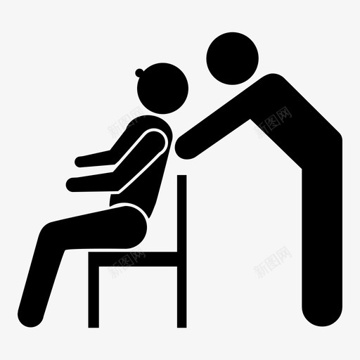 按摩揉搓搓肩图标svg_新图网 https://ixintu.com 按摩 揉搓 搓肩