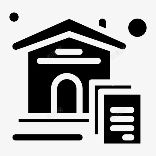 家文件房子图标svg_新图网 https://ixintu.com 房地产 房子 文件