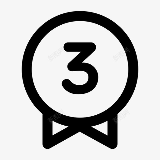 金牌3等级svg_新图网 https://ixintu.com 金牌3等级