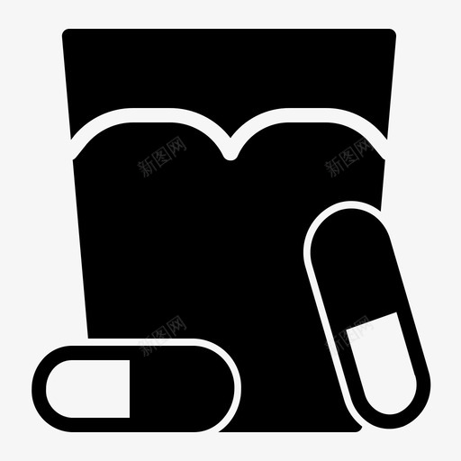 药品胶囊健康图标svg_新图网 https://ixintu.com 健康 医疗 医疗保健 服用 胶囊 药品 药物