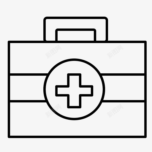 医院公文包工具箱图标svg_新图网 https://ixintu.com 公文包 医疗 医院 工具箱 药房
