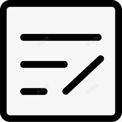 考核-系统日志svg_新图网 https://ixintu.com 考核-系统日志