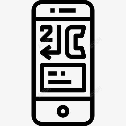 未接电话智能手机6直拨图标svg_新图网 https://ixintu.com 手机 智能 未接 电话 直拨
