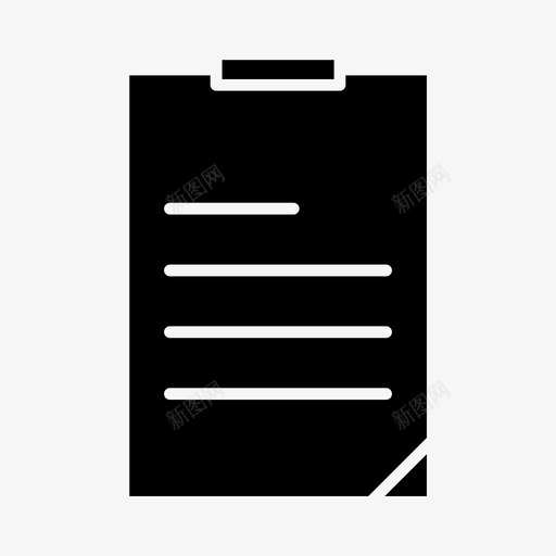 文件数据信件图标svg_新图网 https://ixintu.com 信件 公司 商业 数据 文件 标志 标志符 符号 纸张