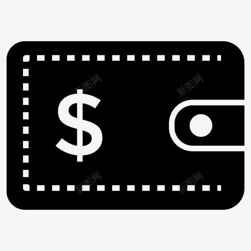 钱包钱夹钱箱图标svg_新图网 https://ixintu.com 办公用品 图标 字形 钱包 钱夹 钱箱