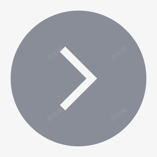 右翻页(hover)svg_新图网 https://ixintu.com 右翻页(hover)