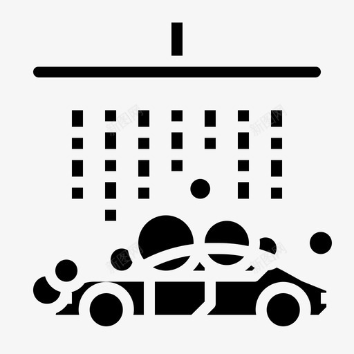 洗车汽车清洁图标svg_新图网 https://ixintu.com 汽车 汽车服务 洗车 清洁 运输