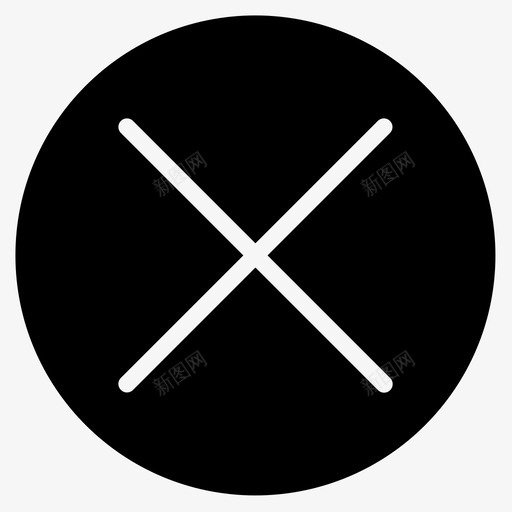 取消基本11实心图标svg_新图网 https://ixintu.com 取消 基本11 实心
