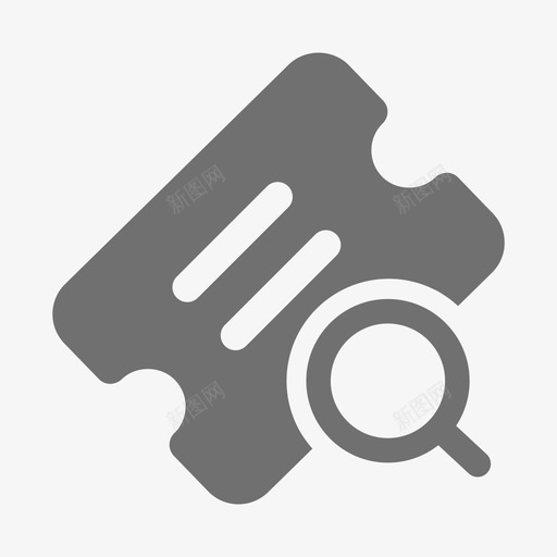 夺冠-核销svg_新图网 https://ixintu.com 夺冠-核销
