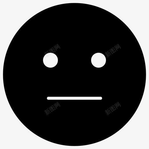 无表情表情表情标签表情符号图标svg_新图网 https://ixintu.com 图标 无表情 标签 笑脸 符号 表情
