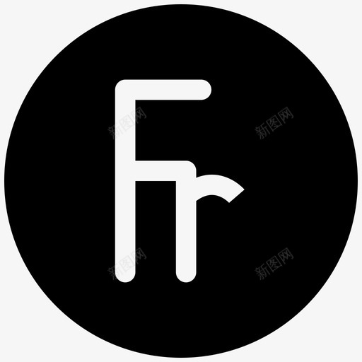 法郎外汇金融图标svg_新图网 https://ixintu.com 外币 外汇 法郎 货币 金融