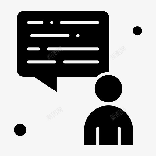 伙计生意聊天图标svg_新图网 https://ixintu.com 伙计 新生意 生意 聊天