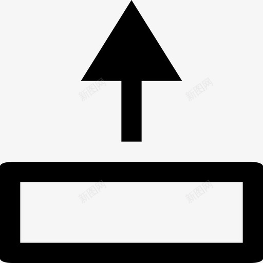 上移svg_新图网 https://ixintu.com 上移