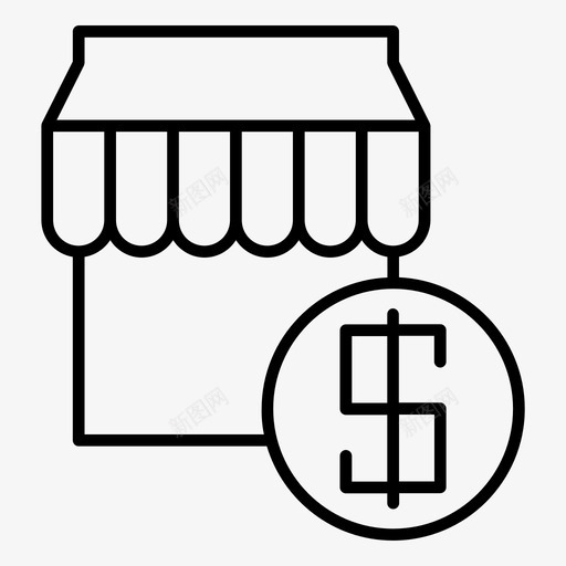 商店家房子图标svg_新图网 https://ixintu.com 商业 商店 房子 概要 采购