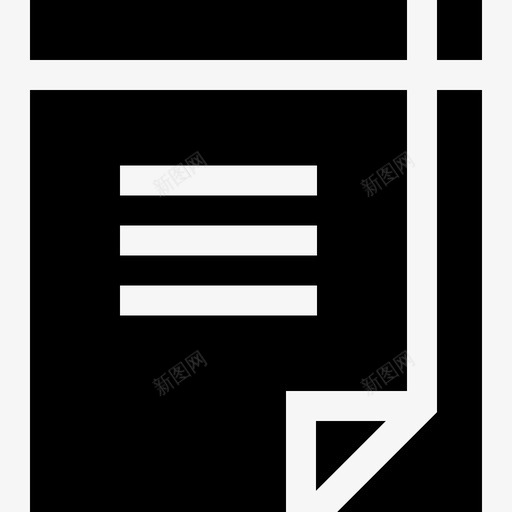商务会议记录9已填写图标svg_新图网 https://ixintu.com 商务会议记录9 已填写