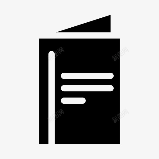 菜单广告宣传册图标svg_新图网 https://ixintu.com 名片 商业 宣传册 广告 策略 菜单 财务
