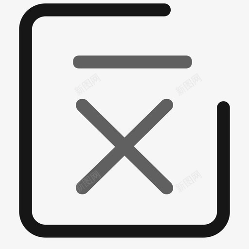 错题本(xc)svg_新图网 https://ixintu.com 错题本(xc) 错题本 线性 简约 多色 商务