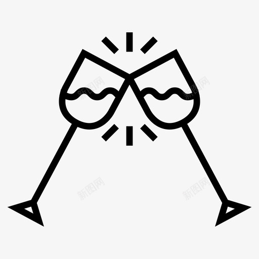 喝酒庆祝祝酒图标svg_新图网 https://ixintu.com 假日 喝酒 庆祝 祝酒