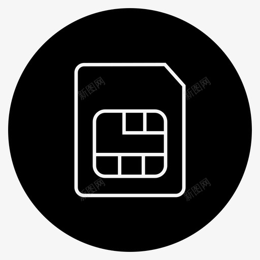 sim卡通信设备1轮廓减去正面图标svg_新图网 https://ixintu.com sim 减去 正面 轮廓 通信设备