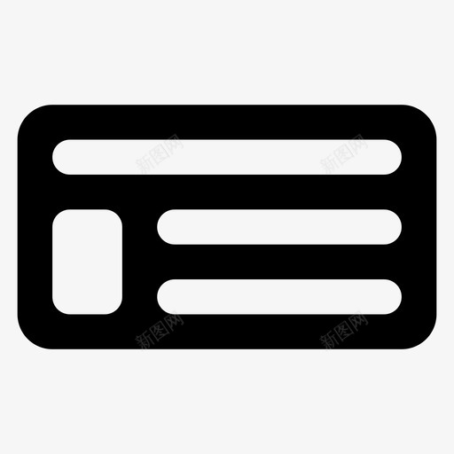 身份证员工卡学生卡图标svg_新图网 https://ixintu.com 员工卡 学生卡 用户界面材料字形图标 身份证