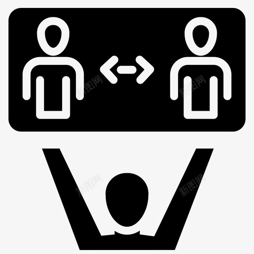 替补足球球员图标svg_新图网 https://ixintu.com 体育 替补 球员 足球 足球比赛