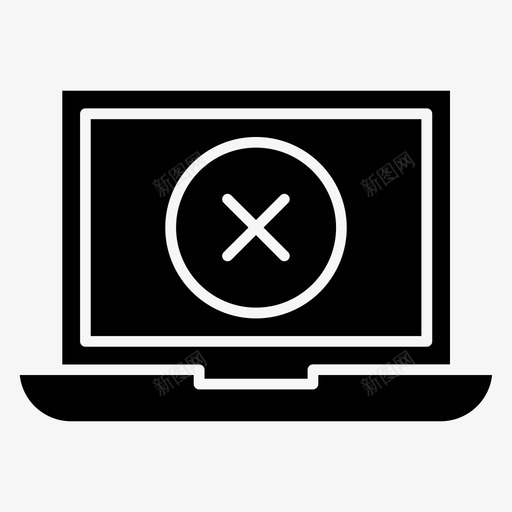 取消笔记本电脑删除删除文件图标svg_新图网 https://ixintu.com 删除 取消 技术 文件 文件夹 标志 标志符 电脑 笔记本 符号