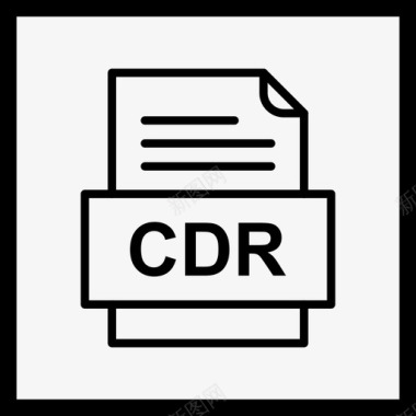 cdr文件文档图标文件类型格式图标