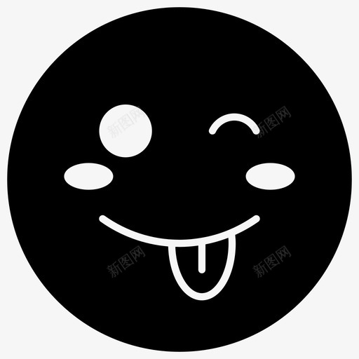 眨眼表情符号表情符号情感图标svg_新图网 https://ixintu.com 图标 情感 眨眼 符号 表情