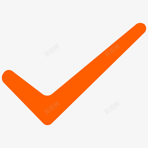 打勾svg_新图网 https://ixintu.com 打勾