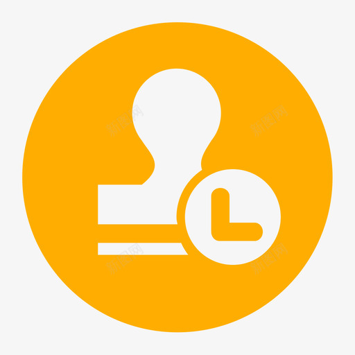 审批中svg_新图网 https://ixintu.com 审批中